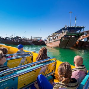 60 Minute – Corniche Abu Dhabi Sightseeing Boat Tour – Boat Tours and Cruises 60 Minute - Corniche Abu Dhabi Sightseeing Boat Tour Boat Tours and Cruises