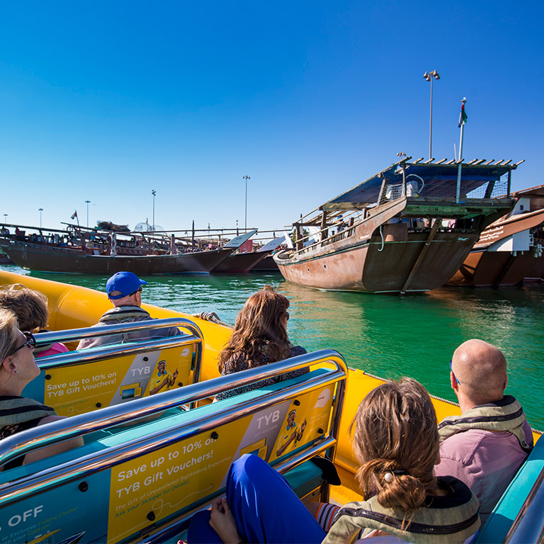 60 Minute – Corniche Abu Dhabi Sightseeing Boat Tour – Boat Tours and Cruises 60 Minute - Corniche Abu Dhabi Sightseeing Boat Tour Boat Tours and Cruises