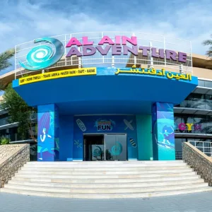 Al Ain Adventure – Recently Added Experiences Al Ain Adventure Recently Added Experiences
