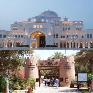 From Dubai : Full Day Abu Dhabi City Tour – Sightseeing and Tours From Dubai : Full Day Abu Dhabi City Tour Sightseeing and Tours