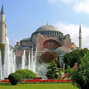 Hagia Sophia: Entry Ticket – Top-Rated Attractions Hagia Sophia: Entry Ticket Top-Rated Attractions