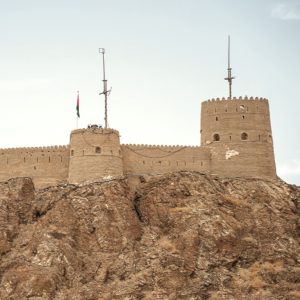 Muttrah Fort – Sightseeing and Tours Muttrah Fort Sightseeing and Tours
