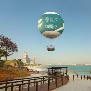 The Dubai Balloon at Atlantis – Air Adventures The Dubai Balloon at Atlantis Air Adventures