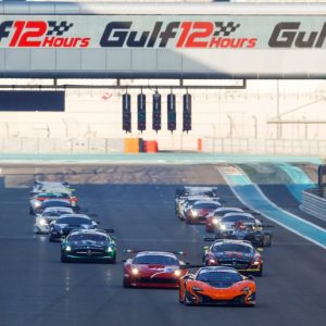 Yas Marina Circuit Venue Guided Tour Recently Added Experiences