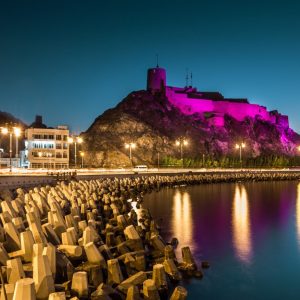Historical Muscat Sunset Tour – Sightseeing and Tours Historical Muscat Sunset Tour Sightseeing and Tours