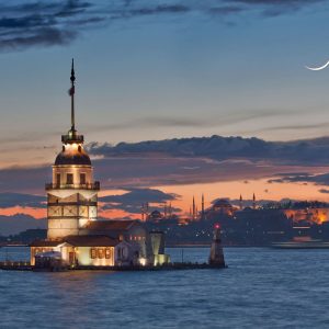 Istanbul: Maiden’s Tower Entry Ticket with Audio Guide – Recently Added Experiences Istanbul: Maiden's Tower Entry Ticket with Audio Guide Recently Added Experiences