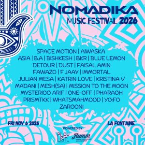 Nomadika Music Festival – Festivals Nomadika Music Festival Festivals