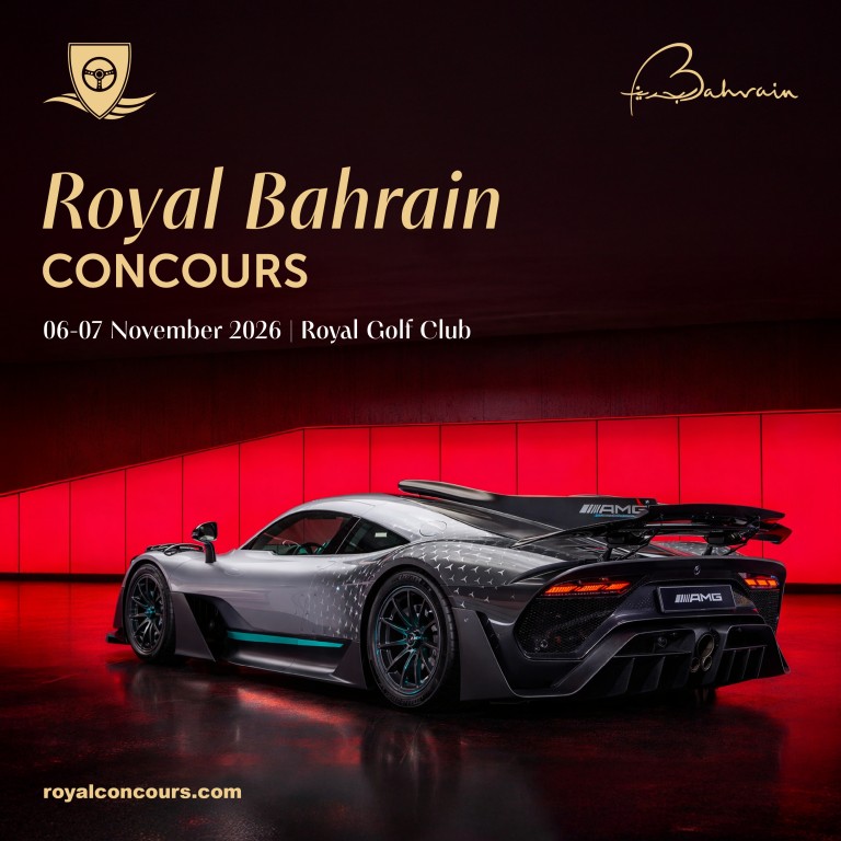 Royal Bahrain Concours 2026 – Sports Events Royal Bahrain Concours 2026 Sports Events