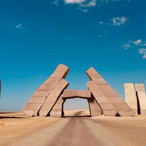 Sharm: Ras Mohammed Half Day Tour by Bus & Allah's gate Recently Added Experiences