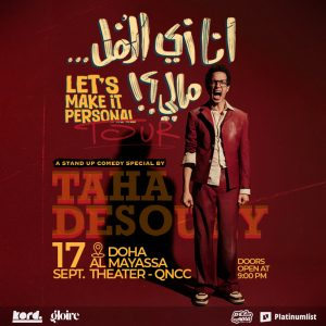 Taha Desouky – Stand Up Comedy Show in Doha – Comedy Events Taha Desouky - Stand Up Comedy Show in Doha Comedy Events