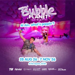 Bubble Planet: An Immersive Experience - Al Ain at Al Ain Square