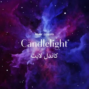 Candlelight: Tribute to Coldplay at Al Majlis Madinat Jumeirah Mina A’Salam, Dubai, United Arab Emirates Candlelight: Tribute to Coldplay at Al Majlis Madinat Jumeirah Mina A’Salam