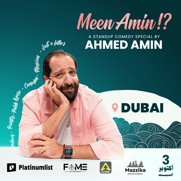 Meen Amin by Ahmed Amin Live at The Agenda in Dubai – Comedy Events Meen Amin by Ahmed Amin Live at The Agenda in Dubai Comedy Events