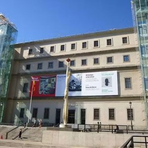 Museo Reina Sofía: Skip The Line Ticket – Museums Museo Reina Sofía: Skip The Line Ticket Museums