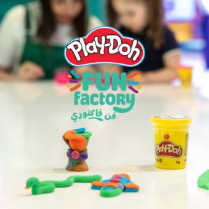Play-Doh Fun Factory at Msheireb Galleria, Doha, Qatar Play-Doh Fun Factory at Msheireb Galleria