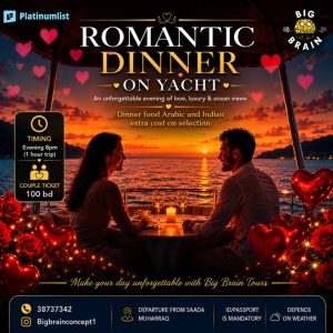 Romantic Dinner on Yacht – Boat Tours and Cruises Romantic Dinner on Yacht Boat Tours and Cruises