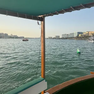 30 Or 60-minute Quick Scenic Cruise In Abu Dhabi For Up To 2, 3, Or 4 | Dubai Travel Tours 30 Or 60-minute Quick Scenic Cruise In Abu Dhabi For Up To 2