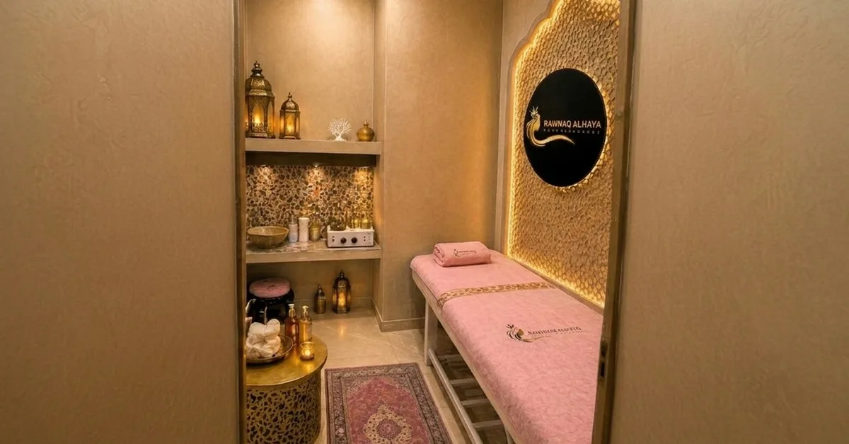 60-minutes Normal Or Special Traditional Moroccan Bath Rituals in Sharjah & N. Emirates | Dubai Travel Tours 60-minutes Normal Or Special Traditional Moroccan Bath Rituals at Rawnaq Al Haya Ladies Salon
