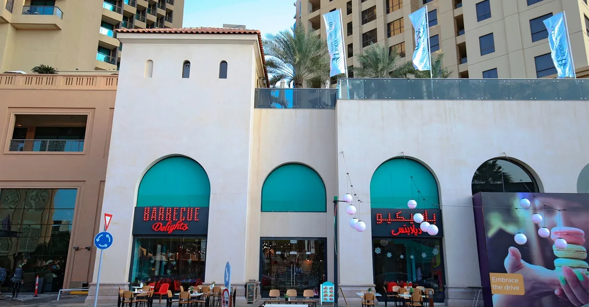 Aed 100 Or Aed 200 Towards Food & Beverages In Jbr Branch in Dubai | Dubai Travel Tours Dubai