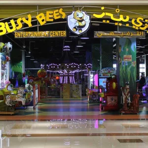Aed 100 Toward Kids Activities in Abu Dhabi | Dubai Travel Tours Aed 100 Toward Kids Activities at Busy Bees Entertainment Center