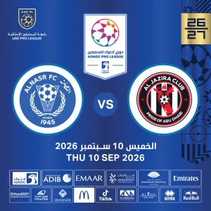 Al Jazira FC vs Al Nasr FC Sports Events