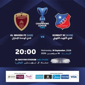 Al Wahda FC (UAE) vs Kuwait SC (KUW) – AFC Champions League Two – Sports Events Al Wahda FC (UAE) vs Kuwait SC (KUW) - AFC Champions League Two Sports Events