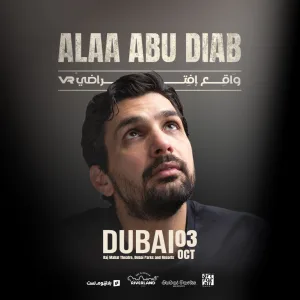 Alaa Abu Diab at The Raj Mahal Theatre in Dubai Parks and Resorts – Comedy Events Alaa Abu Diab at The Raj Mahal Theatre in Dubai Parks and Resorts Comedy Events
