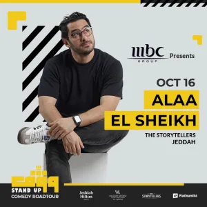 Alaa El Sheikh Live in Jeddah – Comedy Events Alaa El Sheikh Live in Jeddah Comedy Events