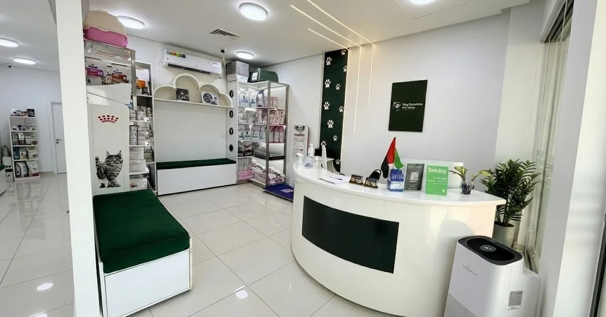 Annual Pet Vaccinations & Full Health Check-ups For Cats & Dogs in Sharjah & N. Emirates | Dubai Travel Tours Sharjah & N. Emirates