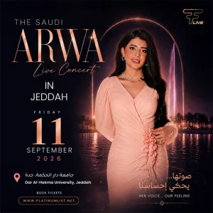 Arwa's Saudi Night in Jeddah Concerts