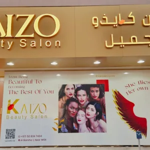 Beauty Package in Dubai | Dubai Travel Tours Beauty Package at Kaizo Beauty Salon