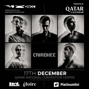 Cairokee Live in Qatar – Concerts Cairokee Live in Qatar Concerts