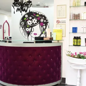 Casa Bonita Beauty Salon in Dubai | Dubai Travel Tours Casa Bonita Beauty Salon at Casa Bonita Beauty Salon