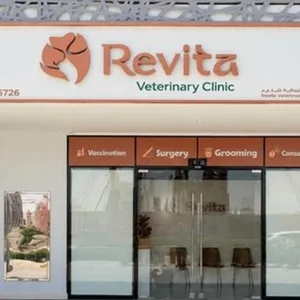 Cat & Dog Grooming: Basic Or Full For All Sizes in Dubai | Dubai Travel Tours Cat & Dog Grooming: Basic Or Full For All Sizes at Revita Vet Clinic