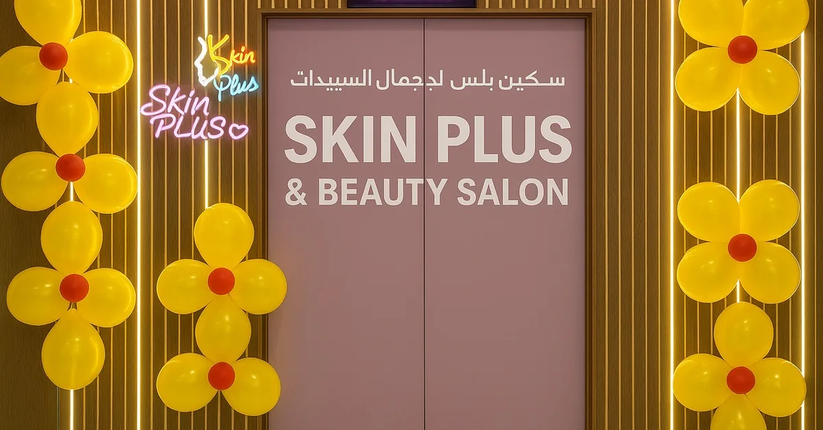 Choice Of Any Two, Three Or Five Beauty Services in Dubai | Dubai Travel Tours Choice Of Any Two