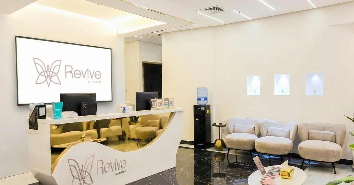 Choice Of Dental Consultation & Oral Care Services in Dubai | Dubai Travel Tours Choice Of Dental Consultation & Oral Care Services in Dubai | Dubai Travel Tours - Image 4