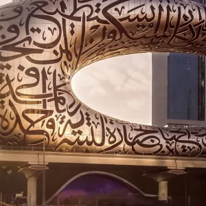 Entry Ticket To Museum And Img Worlds At Img Worlds Of Adventure(sgt) in Dubai | Dubai Travel Tours Entry Ticket To Museum And Img Worlds At Img Worlds Of Adventure(sgt) at IMG Worlds of Adventure(SGT)