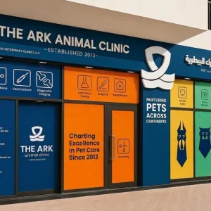 Expert Cat & Dog Grooming: Basic Or Full Sessions For All Sizes in Dubai | Dubai Travel Tours Expert Cat & Dog Grooming: Basic Or Full Sessions For All Sizes at The Ark Animal Clinic - Arjan Branch