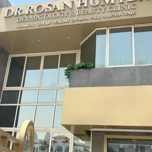 Expert Dental Services By Certified Professionals For A Brighter Smile in Dubai | Dubai Travel Tours Expert Dental Services By Certified Professionals For A Brighter Smile at Dr Rosan Humydani Dermatology and Beauty Clinic LLC