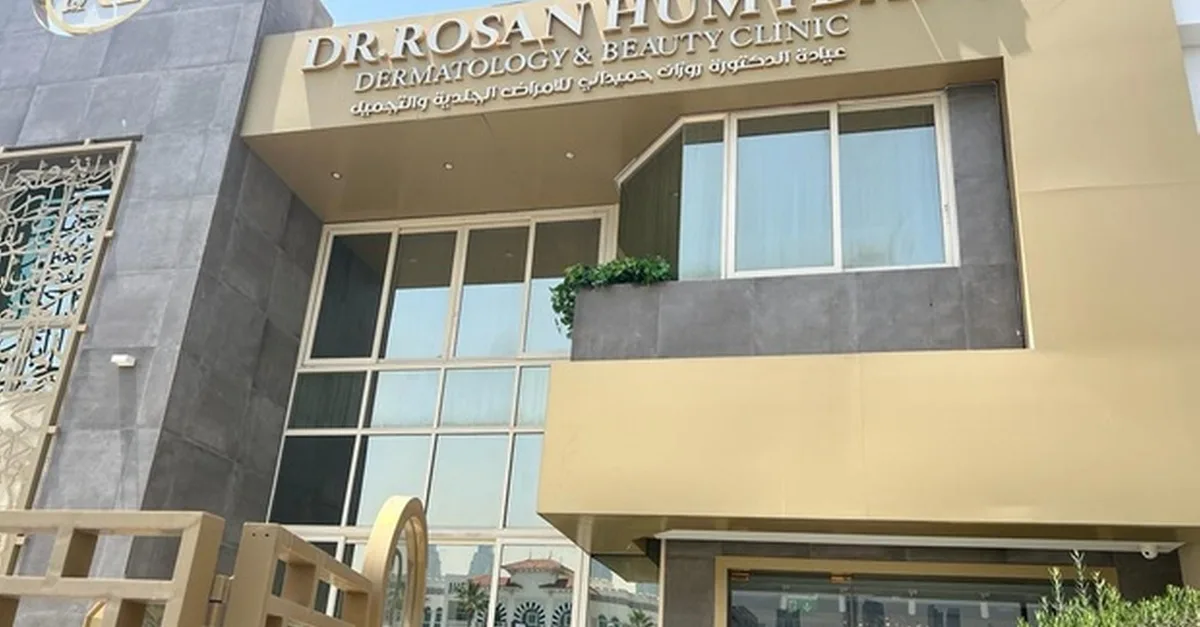 Expert Dental Services By Certified Professionals For A Brighter Smile in Dubai | Dubai Travel Tours Expert Dental Services By Certified Professionals For A Brighter Smile at Dr Rosan Humydani Dermatology and Beauty Clinic LLC