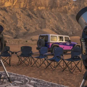Explore The Cosmos: Mleiha Stargazing