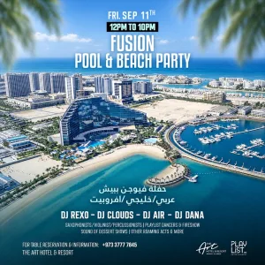 Fusion Beach & Pool Party at The Art Hotel & Resort Amwaj Islands Nightlife