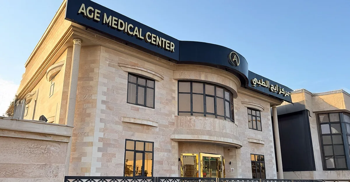 Glow Head To Toe With Hydra Facials, Laser Hair Removal & More in Dubai | Dubai Travel Tours Glow Head To Toe With Hydra Facials