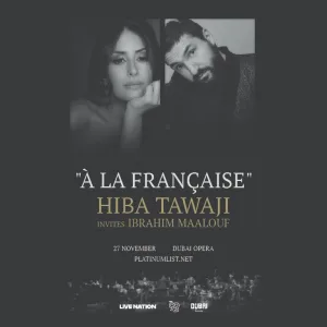 Hiba Tawaji & Ibrahim Maalouf – A la Française in Dubai – Concerts Hiba Tawaji & Ibrahim Maalouf - A la Française in Dubai Concerts