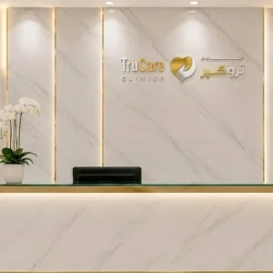 Laser Hair Removal For Smooth, Silky Skin On Small, Medium, Large Area in Dubai | Dubai Travel Tours Laser Hair Removal For Smooth
