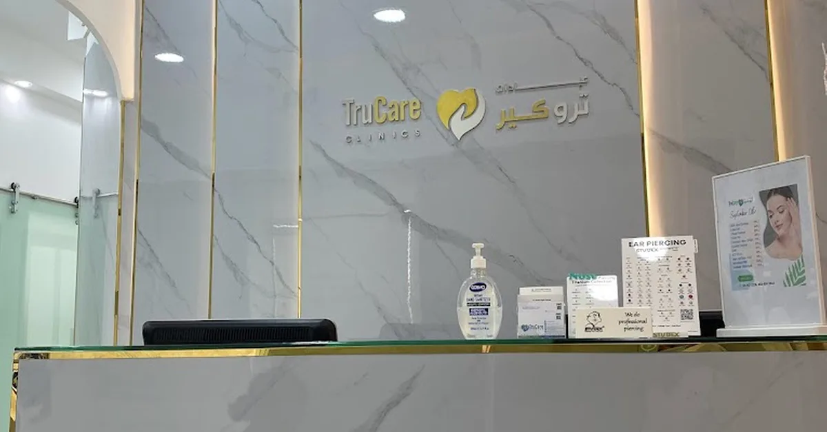 Dental Consultation, Check-up, Laser Teeth Whitening, Veneer, And More in Dubai | Dubai Travel Tours Laser Teeth Whitening