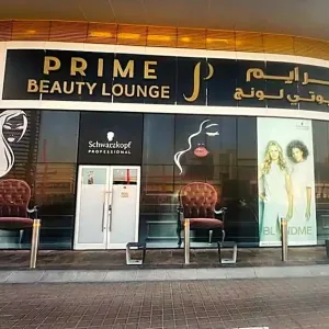 Luxury Manicure & Pedicure in Dubai | Dubai Travel Tours Luxury Manicure & Pedicure at Prime Beauty Lounge