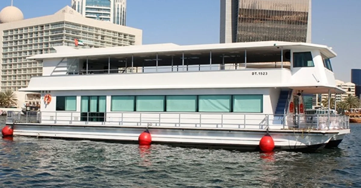 Marina Catamaran Cruise At Marhaba Global Tourism in Dubai | Dubai Travel Tours Marina Catamaran Cruise At Marhaba Global Tourism at Marhaba Global Tourism