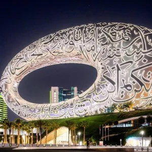 Museum Of The Future W A Choice Of Dubai Frame, Aya, Aquarium in National Deal | Dubai Travel Tours Museum Of The Future W A Choice Of Dubai Frame