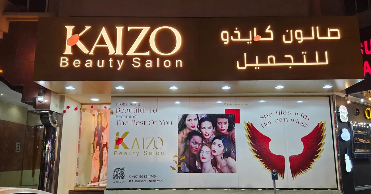 Nails & Glam: Manicure, Pedicure & Blow-dry Packages For Ladies in Dubai | Dubai Travel Tours Dubai